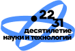 Логотип организатора